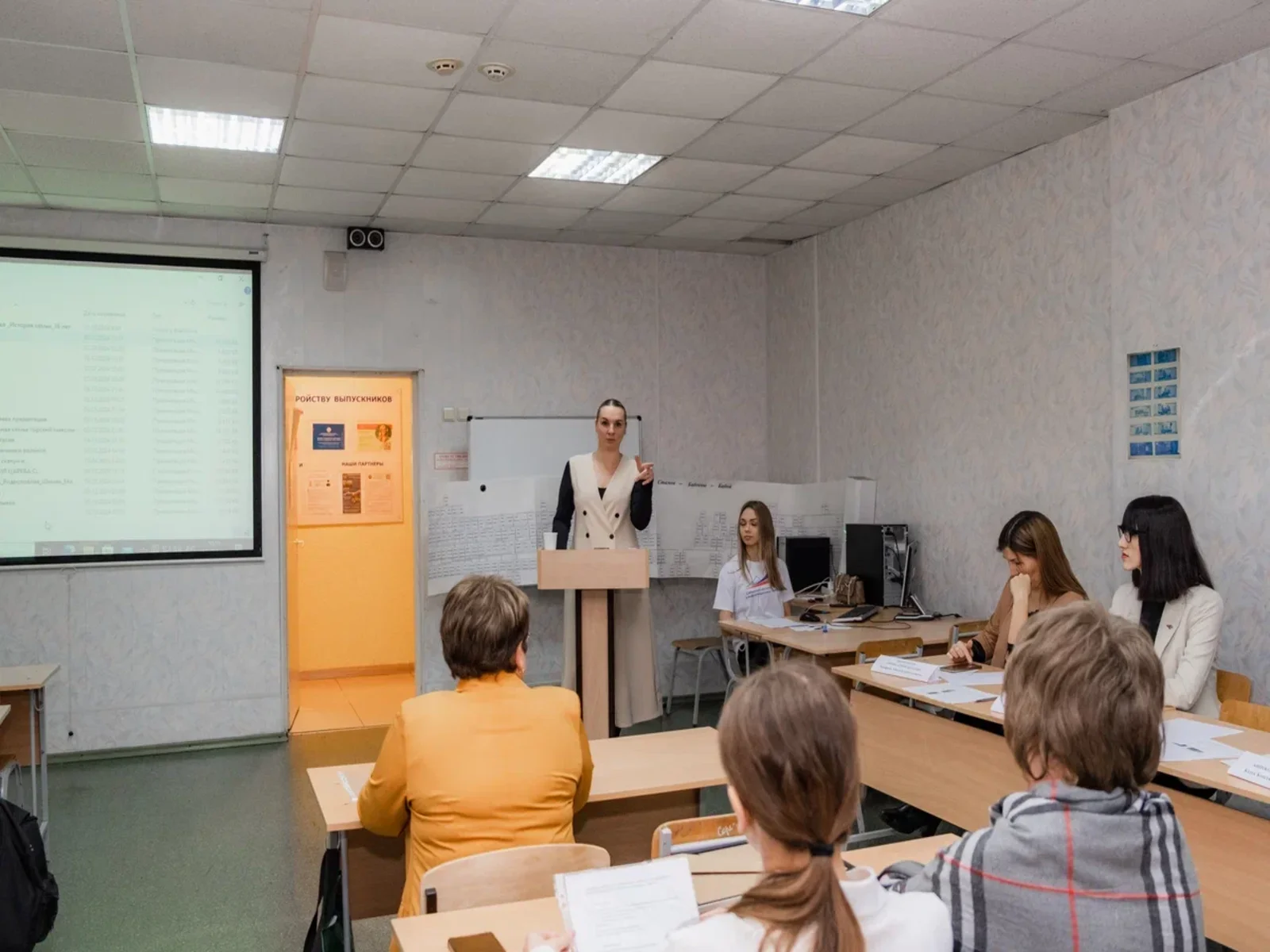 ВСЕРОССИЙСКИЙ КОНКУРС НАУЧНО-ИССЛЕДОВАТЕЛЬСКИХ РАБОТ ИМ.Д.И.МЕНДЕЛЕЕВА (региональный этап)