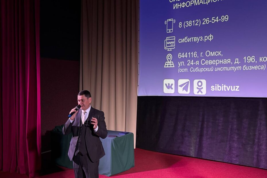 Профориентация со вкусом: команда лучших студентов в Омской области!