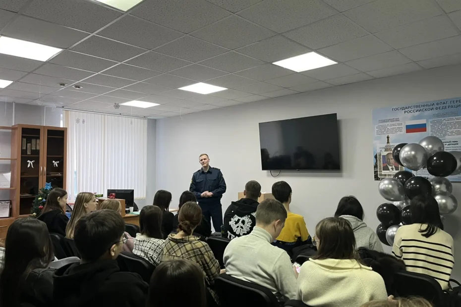 Смертная казнь: за и против. Психологические аспекты.