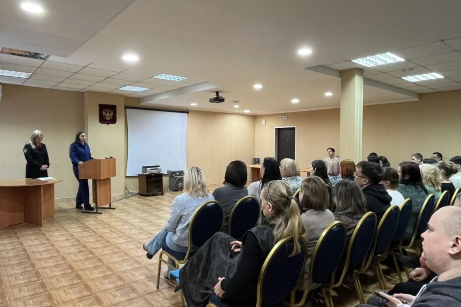 Беседа о мошенничестве с использованием информационно-телекоммуникационных технологий