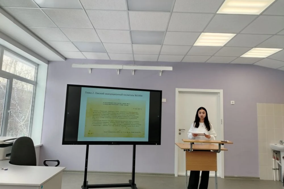 Всероссийский конкурс научно-исследовательских работ  им. Д.И.Менделеева (региональный этап)