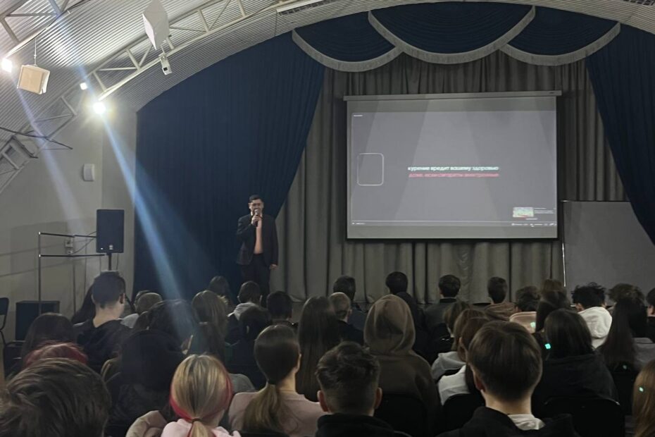 Лекция-беседа по предупреждению деструктивного поведения среди студентов