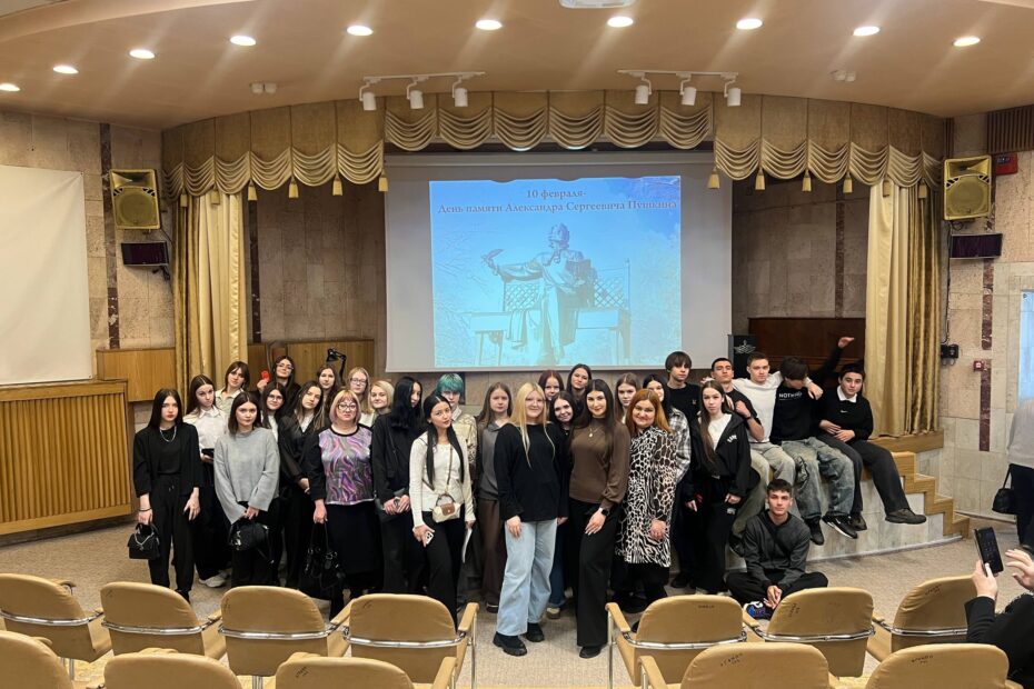 10 февраля: посвящение Великому – День памяти Александра Сергеевича Пушкина