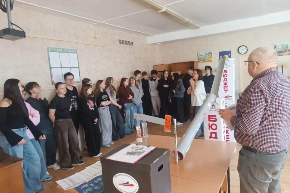 «ПрофКвест»