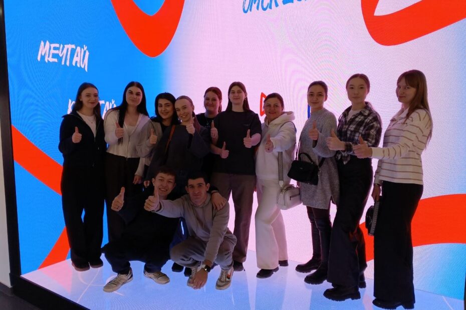 Портрет профессионала