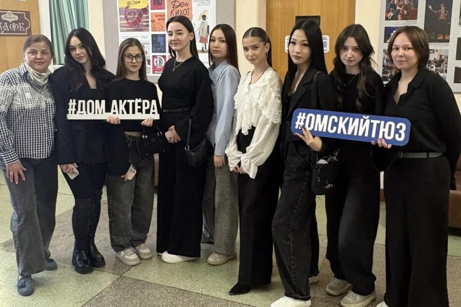 «Собачье сердце» в театре: образовательный и эстетический опыт для студентов