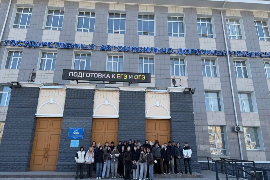 «Неделя без турникетов»: СРШБ (колледж) в СибАДИ