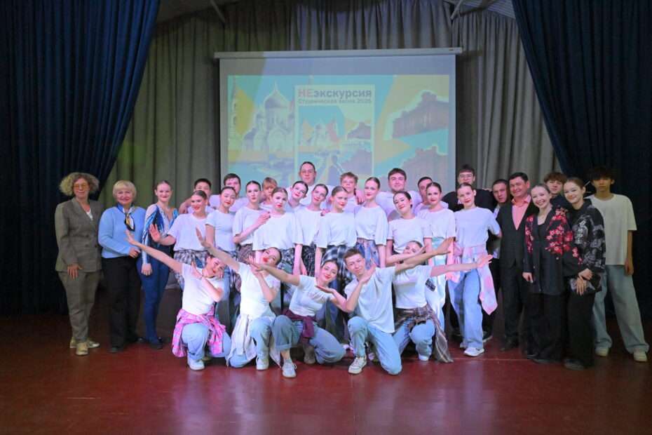 «НЕэкскурсия»: студенты СРШБ на «Омской студенческой весне — 2026»