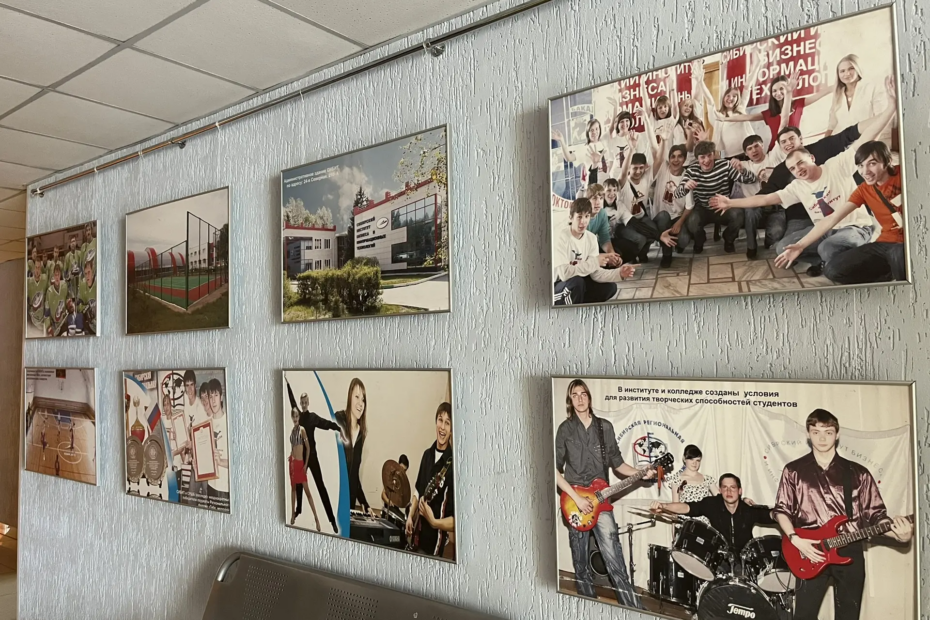 Страницы истории: выставка, посвященная дню рождения колледжа