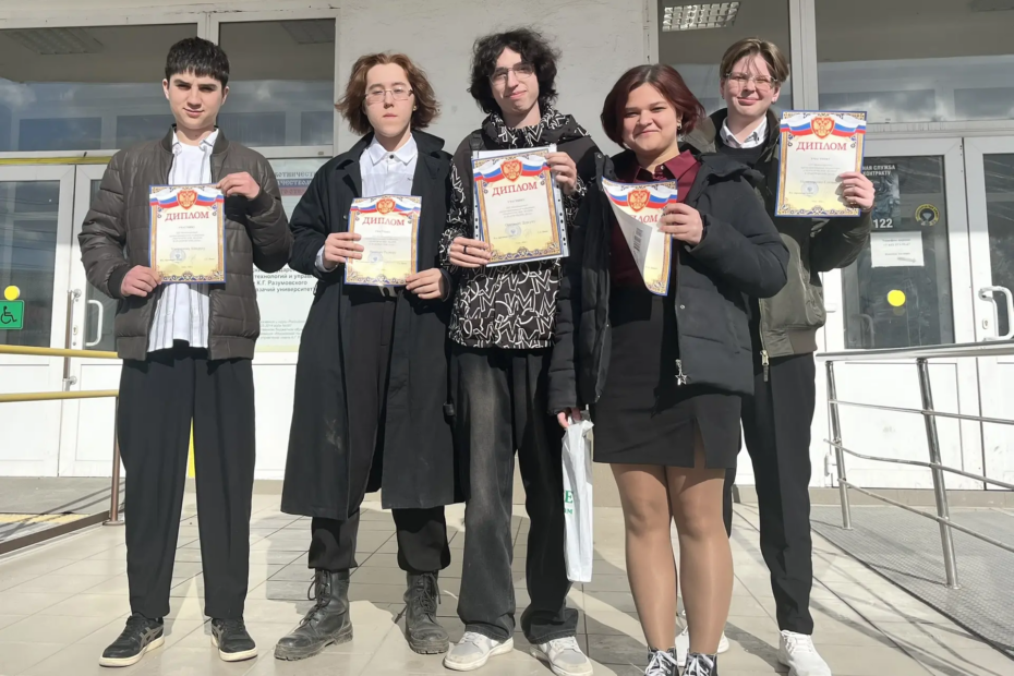 Студенты колледжа на страже будущего: успешное участие в XXV Международной научно-практической конференции «Теоретические знания в практические дела»