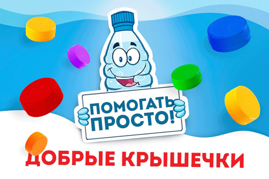 Уважаемые преподаватели и студенты!