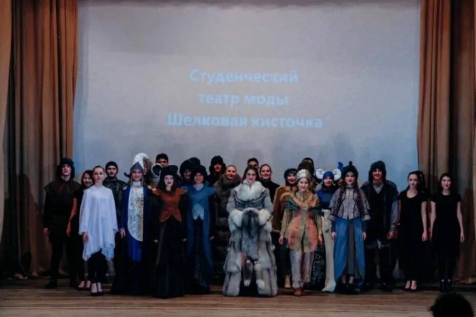 «Горно-Алтайский государственный политехнический колледж им. М.З. Гнездилова» — праздник моды и единства.
