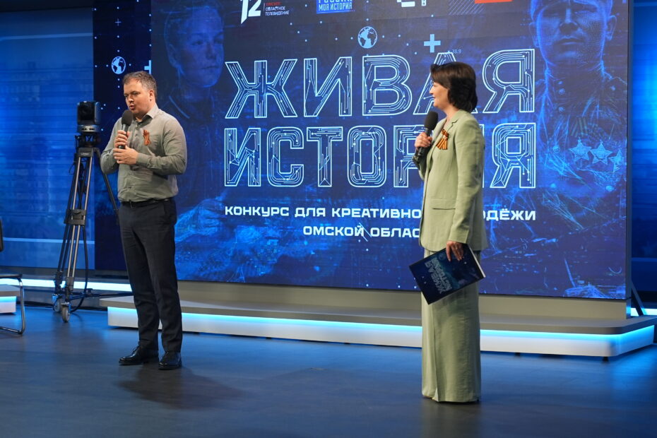 Студенты АНПОО «СРШБ (колледж)» – гости студии «12 канала»: награждение победителей конкурса «Живая история»