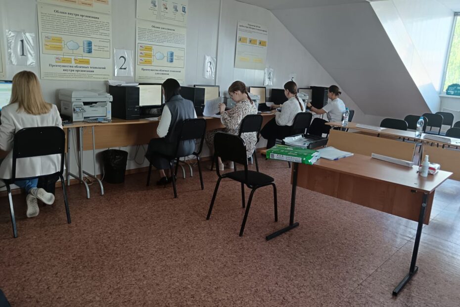 Первый этап государственной итоговой аттестации в форме демонстрационного экзамена в АНПОО «СРШБ (колледж)» по специальности 38.02.01 Экономика и бухгалтерский учет (по отраслям)