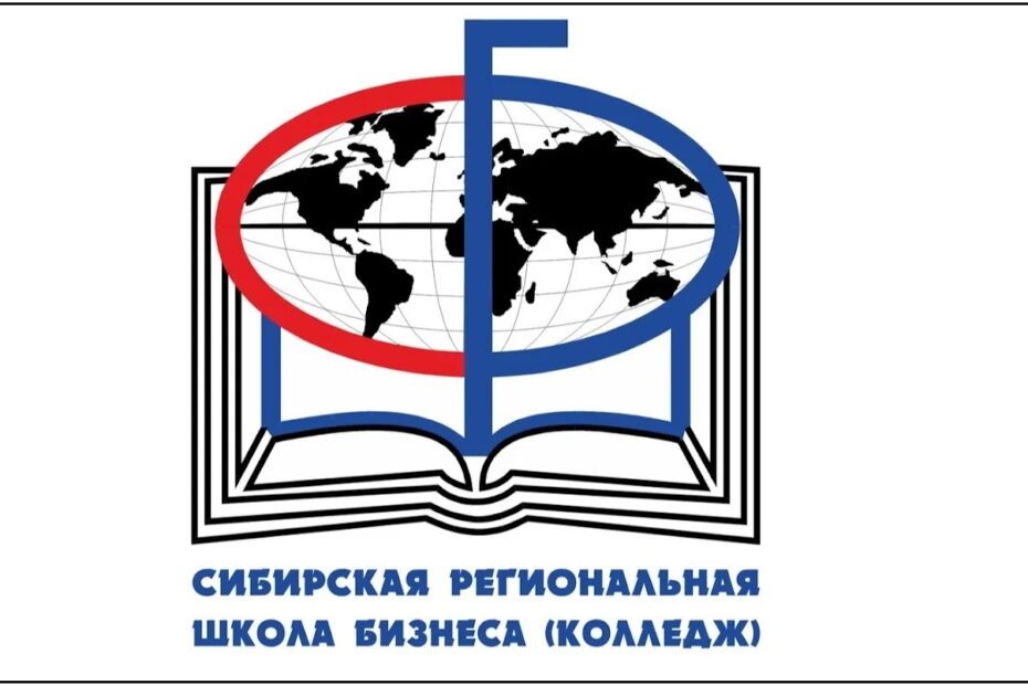 🗣ПОСТУПАЙ В СРШБ!