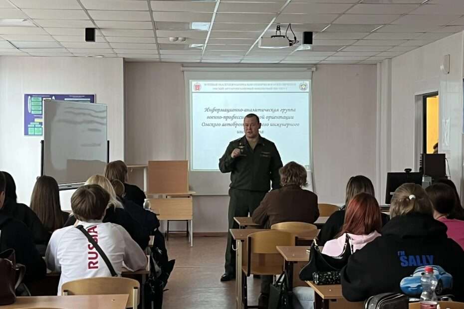Встреча с представителем ОАБИИ